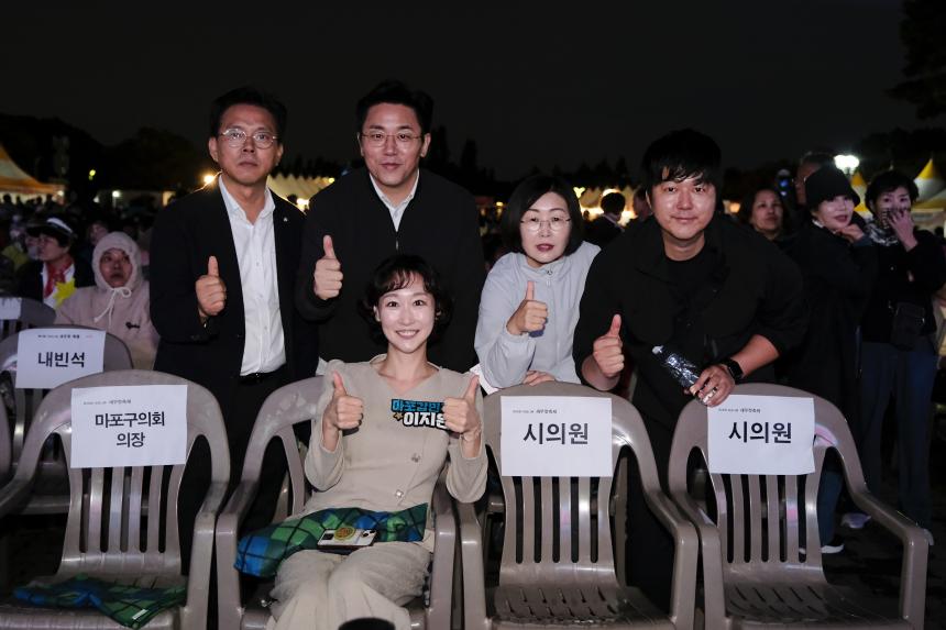 새우젓축제-TV조선 씽코리아