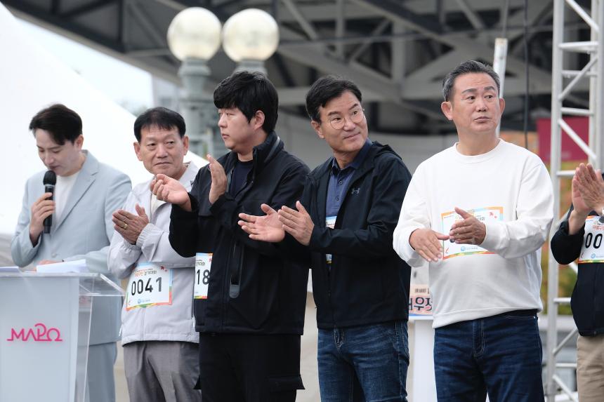 새우젓축제-마포구민 걷기대회 - 6