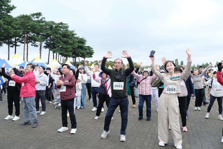 새우젓축제-마포구민 걷기대회 - 5