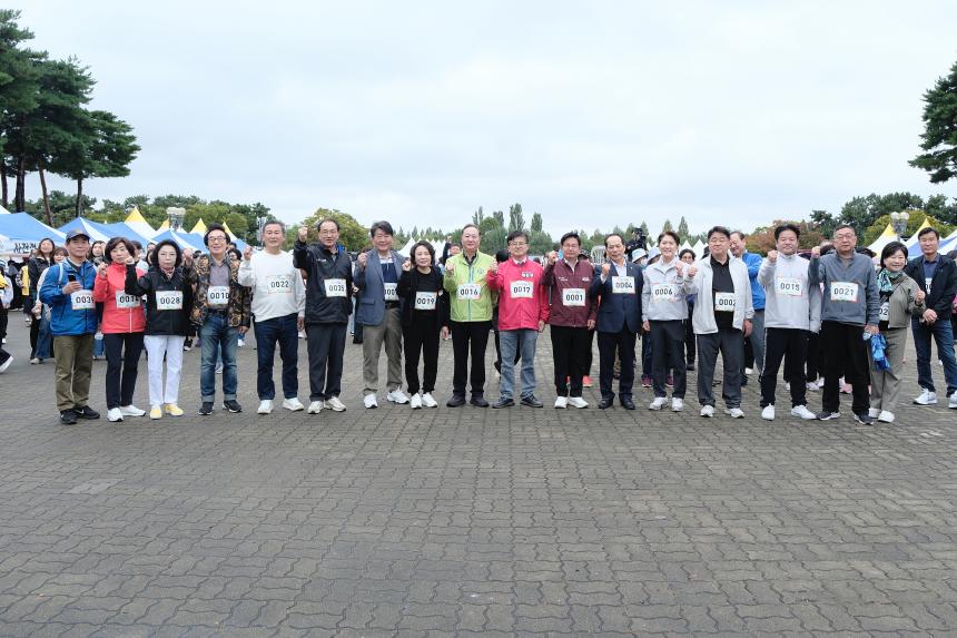 새우젓축제-마포구민 걷기대회 - 5