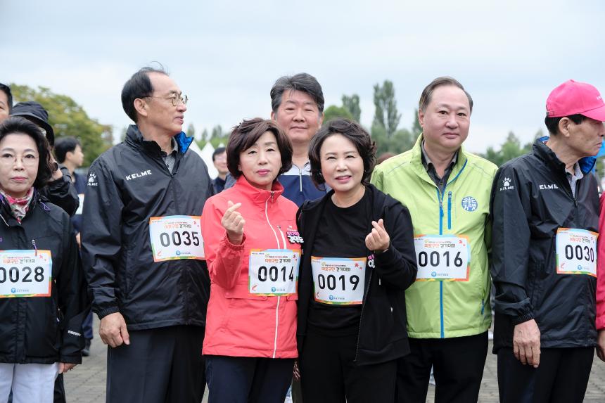 새우젓축제-마포구민 걷기대회 - 6