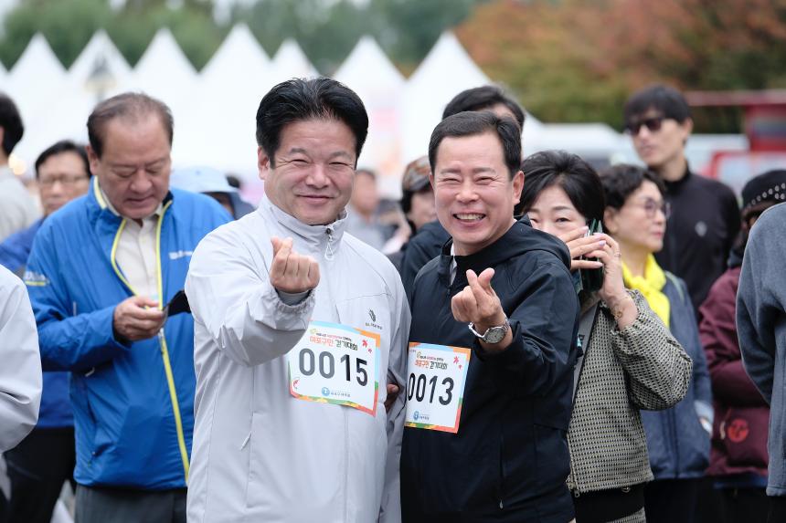 새우젓축제-마포구민 걷기대회 - 3