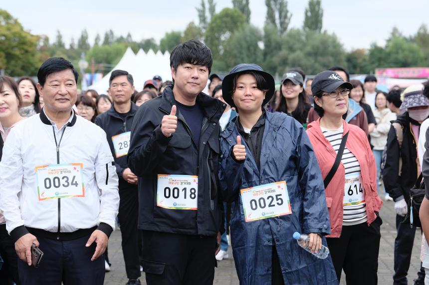 새우젓축제-마포구민 걷기대회