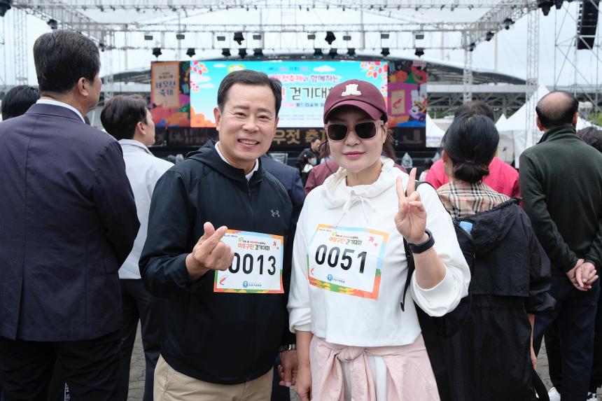 새우젓축제-마포구민 걷기대회