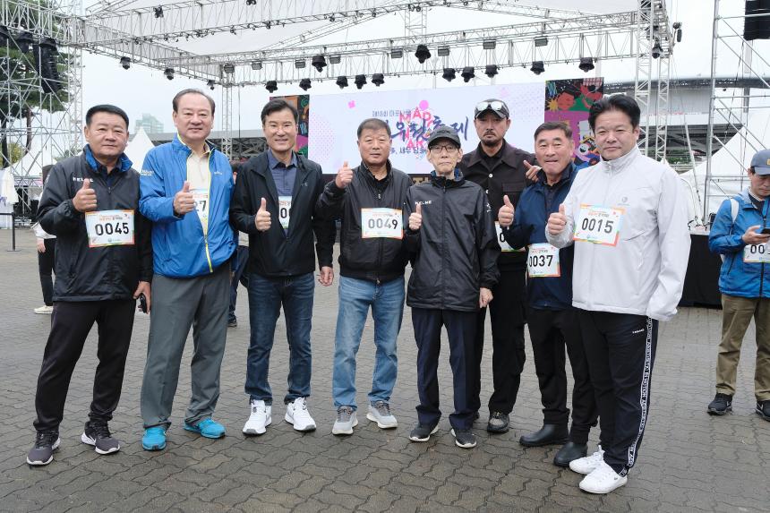 새우젓축제-마포구민 걷기대회 - 8