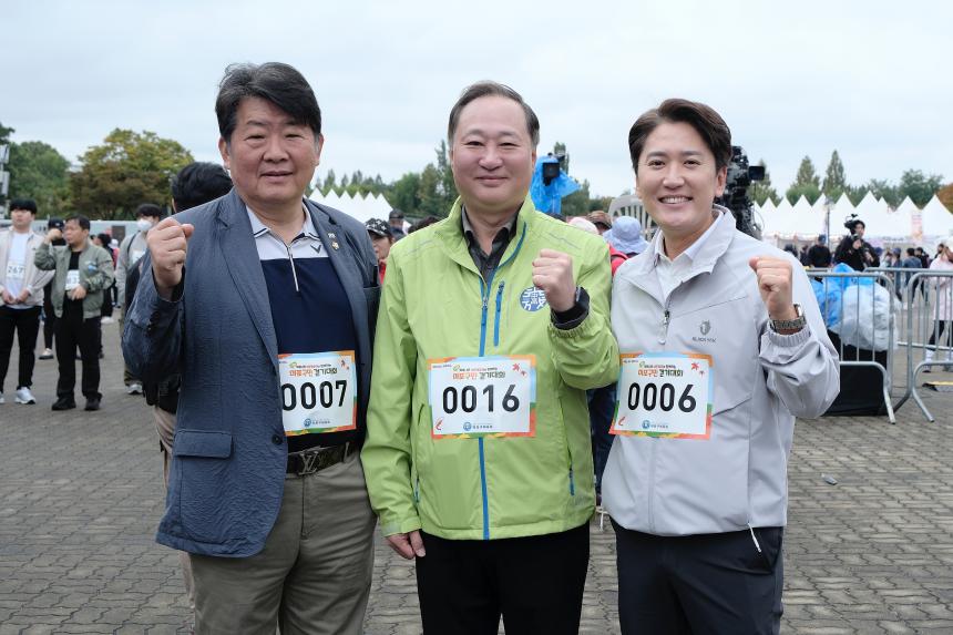 새우젓축제-마포구민 걷기대회