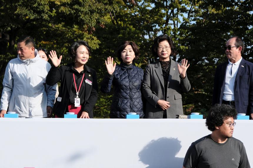 제2회 효도밥상 마라톤-새우젓축제 - 1