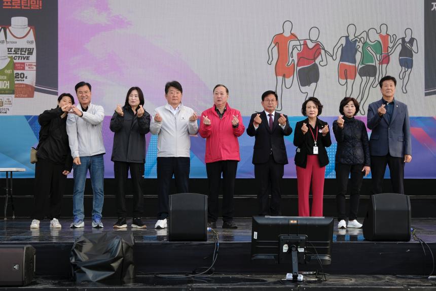 제2회 효도밥상 마라톤-새우젓축제 - 6