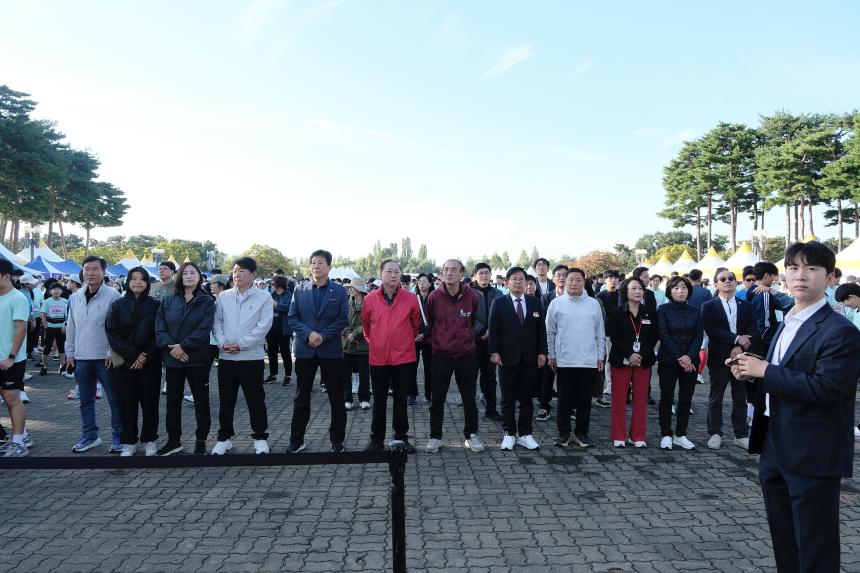 제2회 효도밥상 마라톤-새우젓축제 - 9