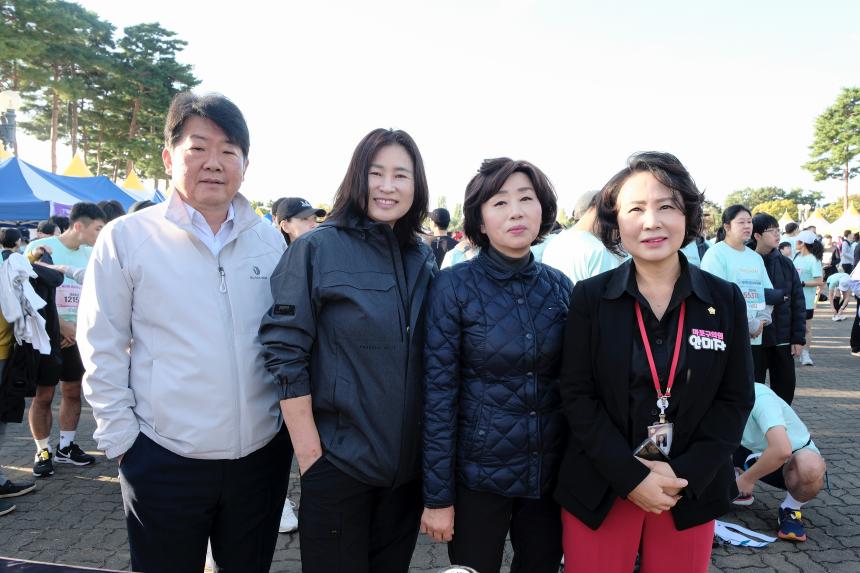 제2회 효도밥상 마라톤-새우젓축제 - 13