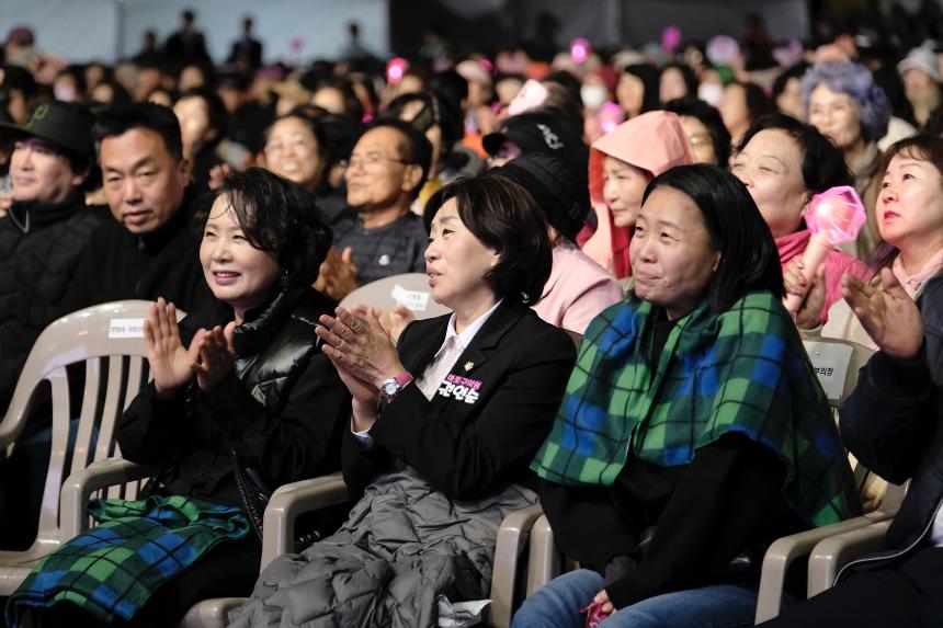 새우젓축제 폐막공연 - 2