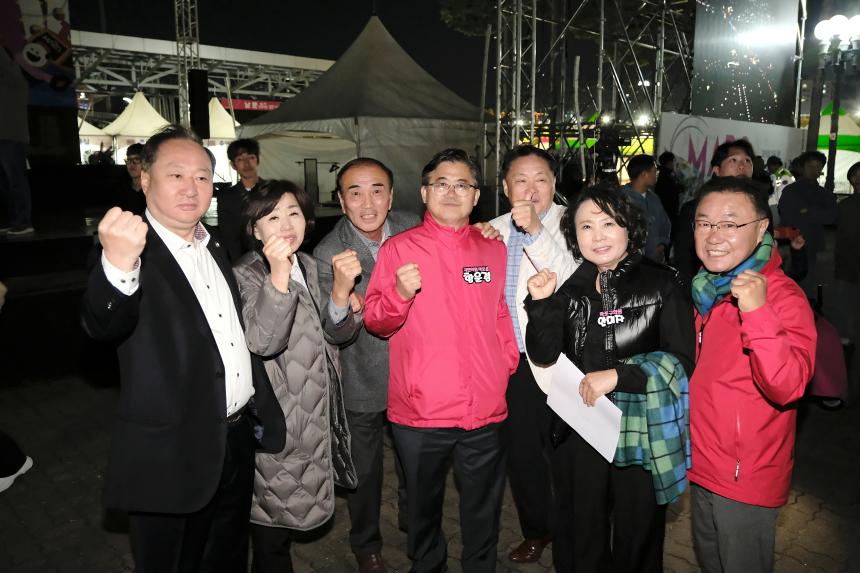 새우젓축제 폐막공연 - 3