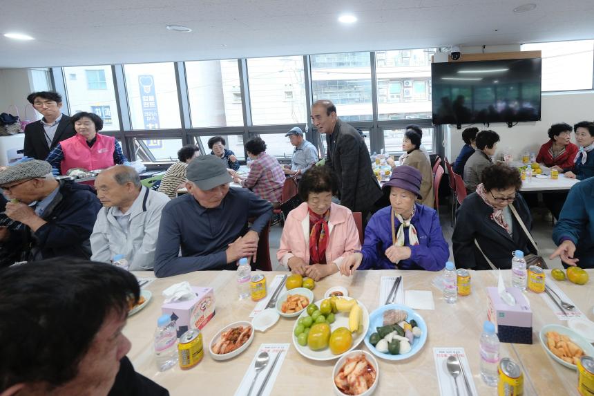 신수동 경로잔치 - 6