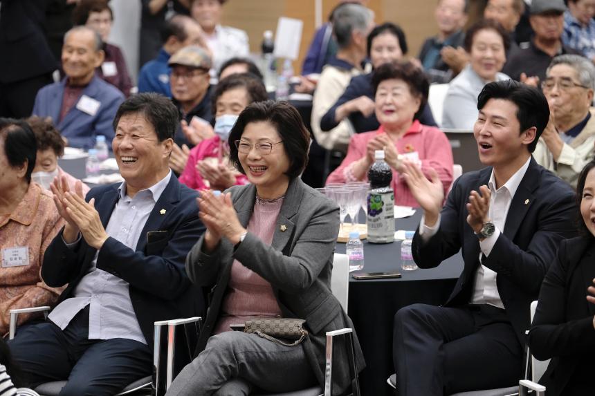 효도밥상 900일 기념 효도섬김 행사 - 2