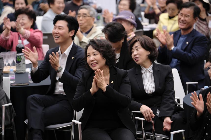 효도밥상 900일 기념 효도섬김 행사 - 3