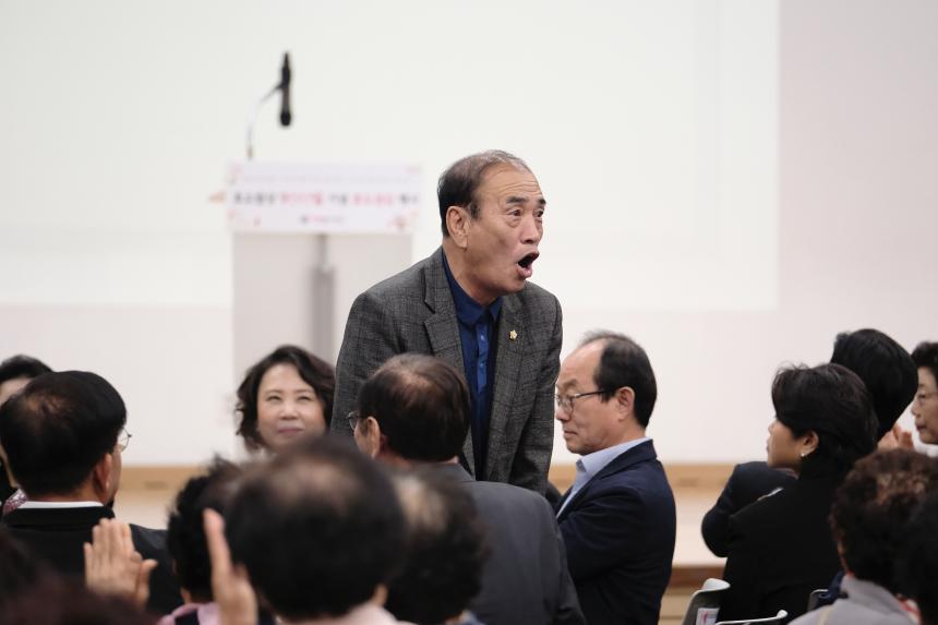 효도밥상 900일 기념 효도섬김 행사 - 10