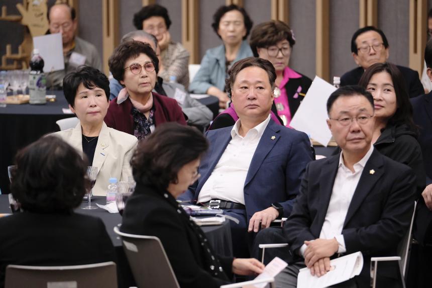 효도밥상 900일 기념 효도섬김 행사 - 2