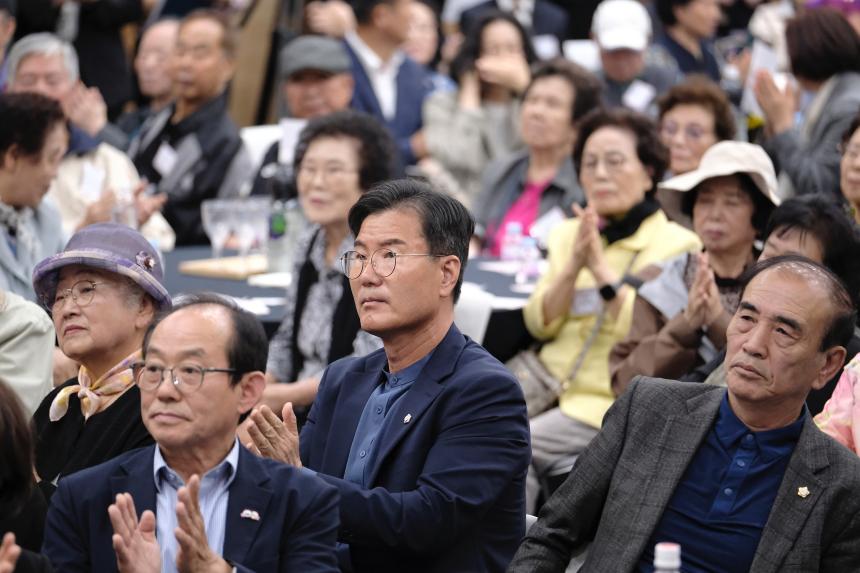 효도밥상 900일 기념 효도섬김 행사