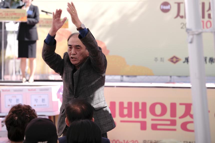 2025 마포문화축제-여성백일장 - 5