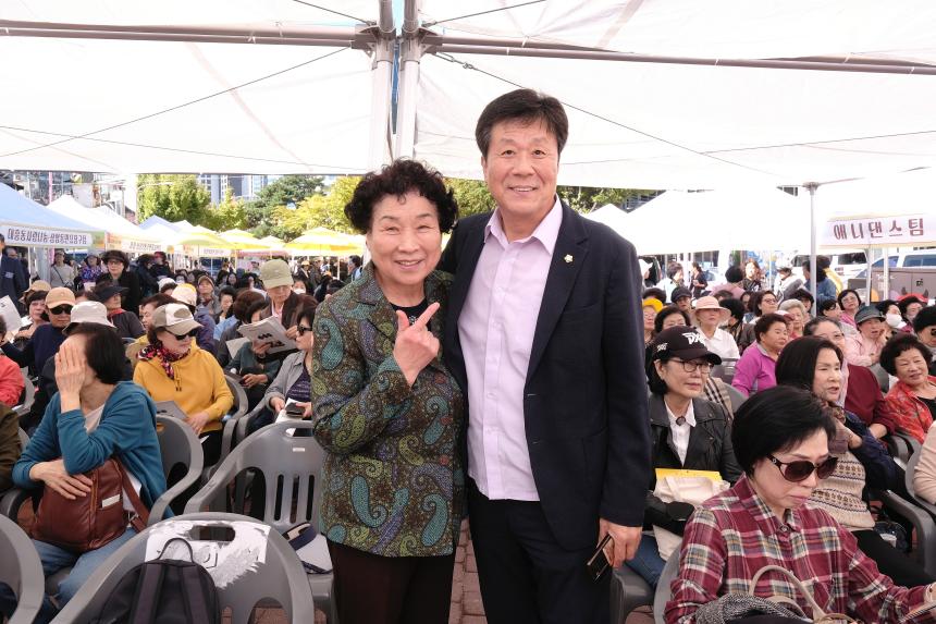 2025 마포문화축제-여성백일장 - 2