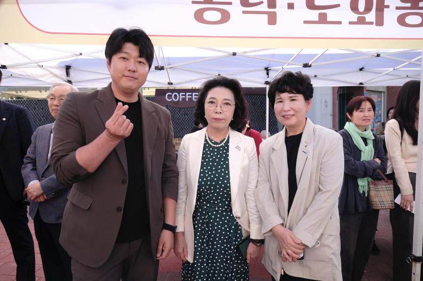 2025 마포문화축제-여성백일장 - 1