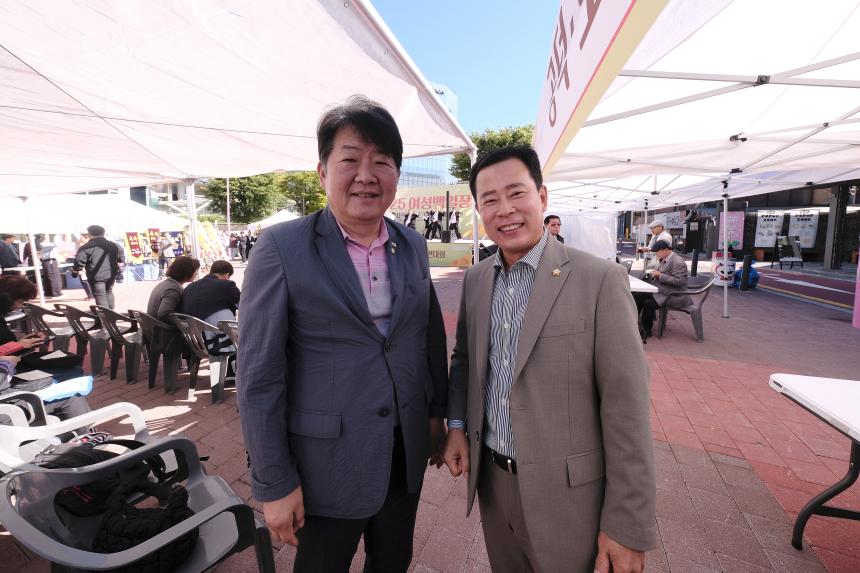 2025 마포문화축제-여성백일장 - 2