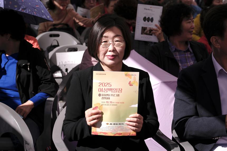 2025 마포문화축제-여성백일장 - 3