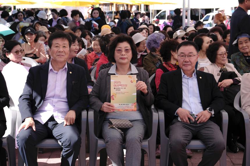 2025 마포문화축제-여성백일장