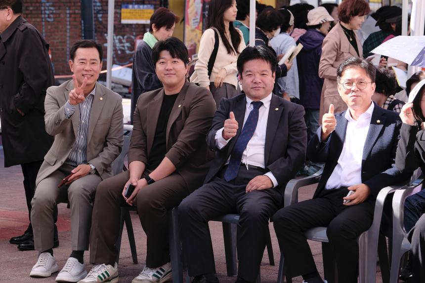 2025 마포문화축제-여성백일장