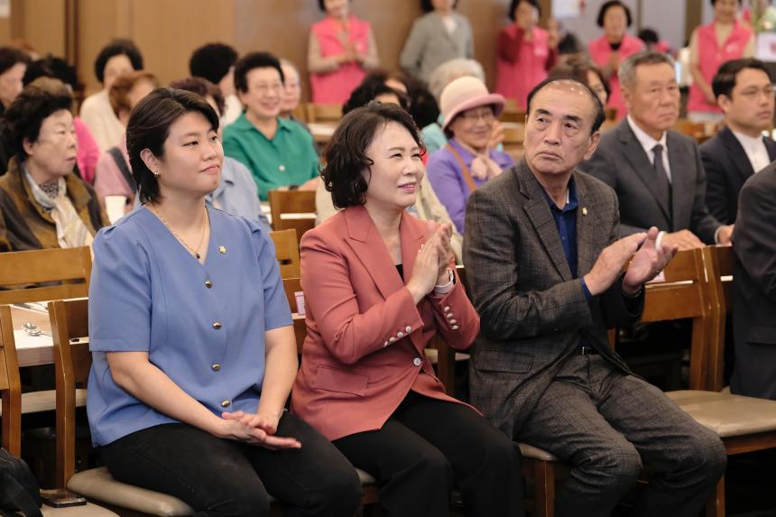 서교동 경로잔치 - 3