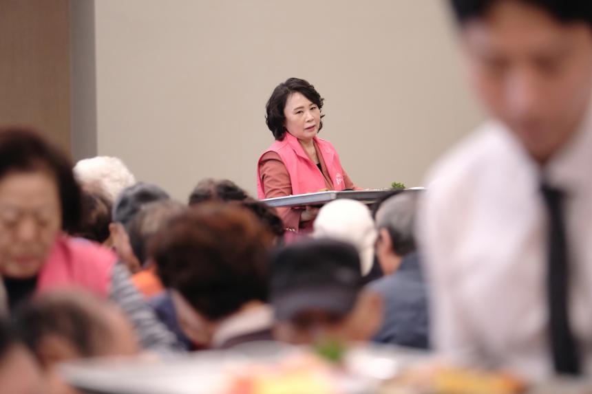 서교동 경로잔치 - 12