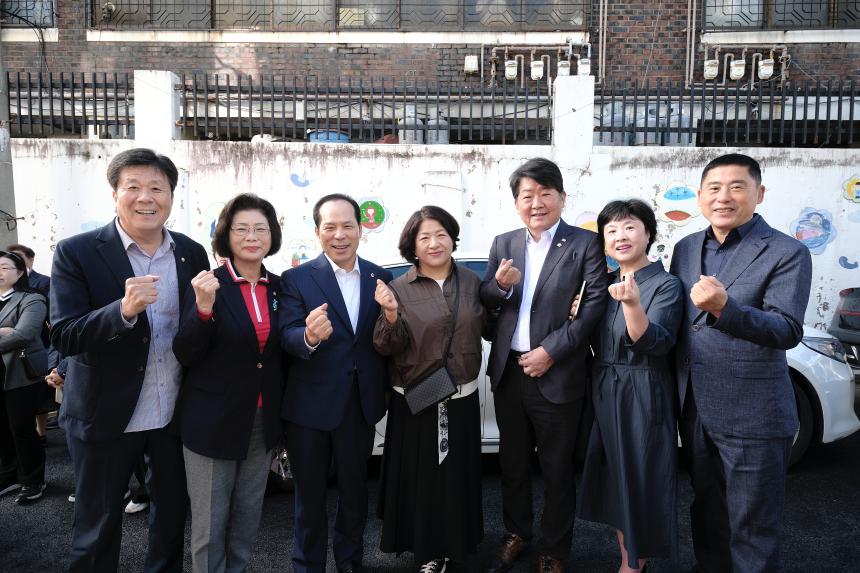 신수 실뿌리복지센터 개관식 - 6