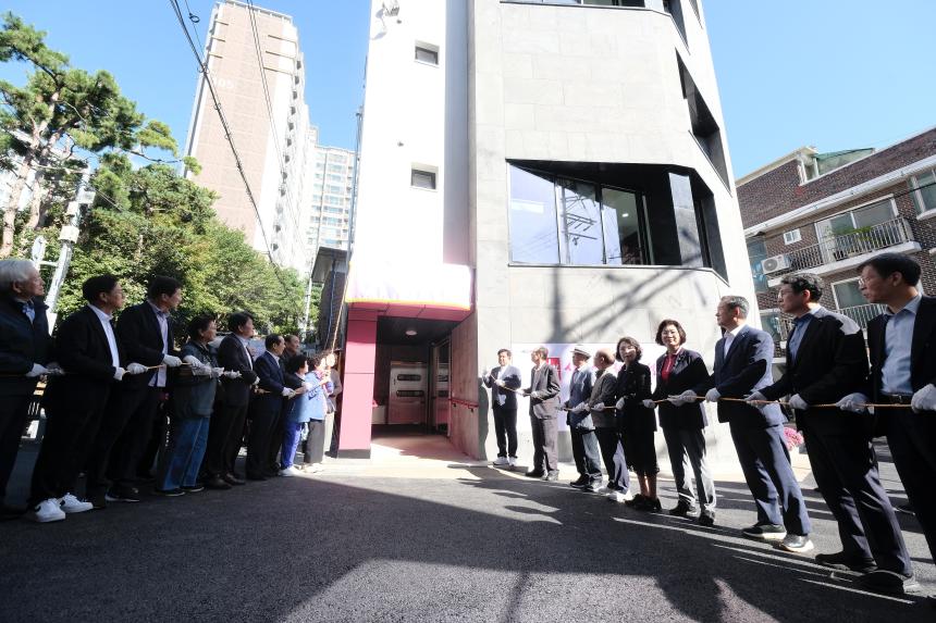 신수 실뿌리복지센터 개관식 - 5