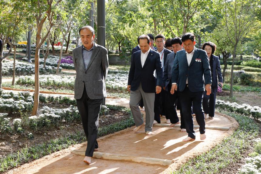 국화정원 황톳길 개장식 - 7