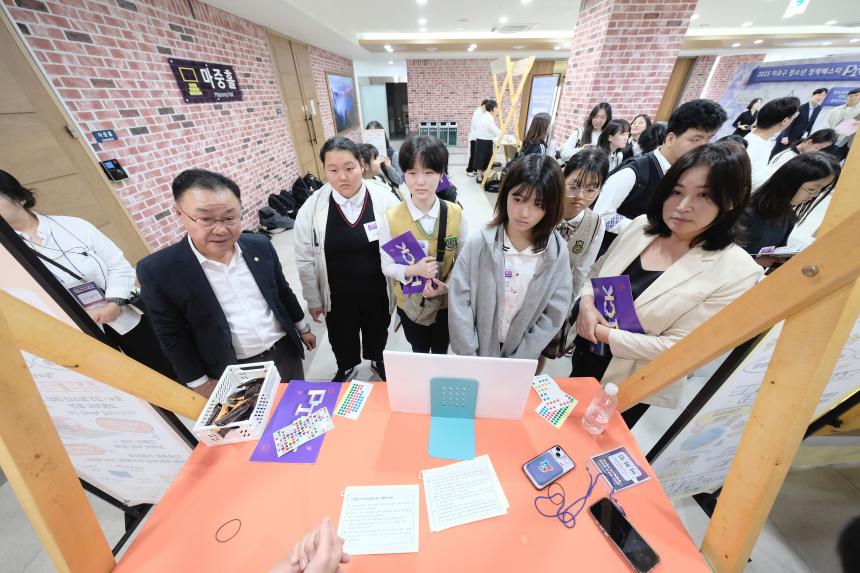 2025 마포구 청년 정책페스타 픽 - 2