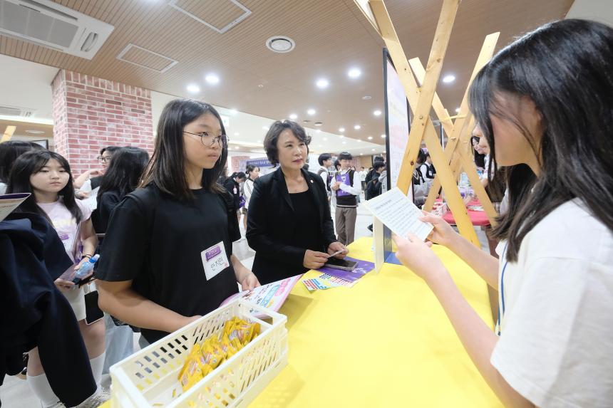 2025 마포구 청년 정책페스타 픽 - 3