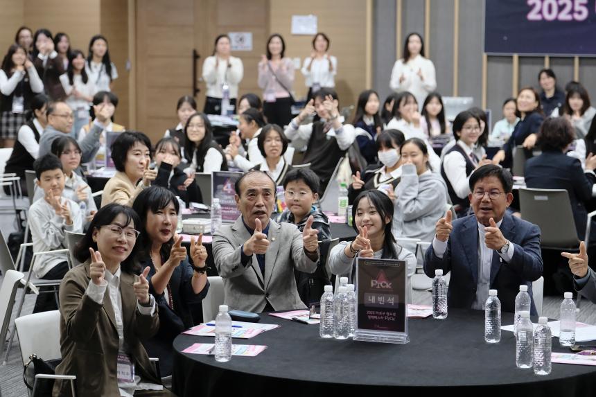 2025 마포구 청년 정책페스타 픽 - 8