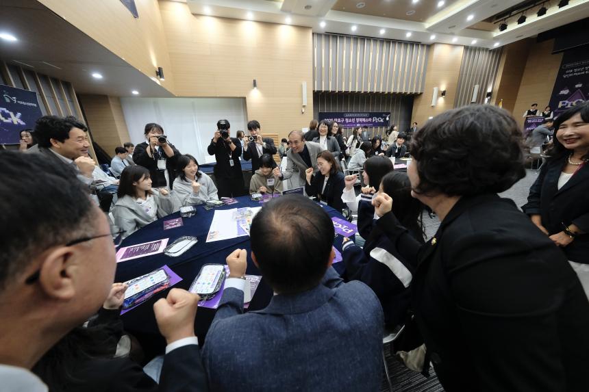 2025 마포구 청년 정책페스타 픽 - 14