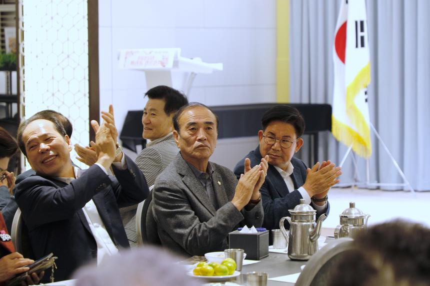 염리동 경로잔치