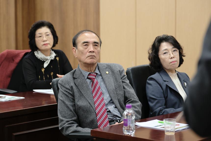 2025년 마포구의회 4대폭력 예방 교육 - 5