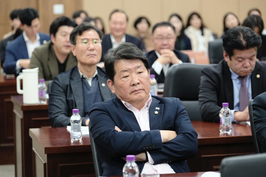 2025년 마포구의회 4대폭력 예방 교육 - 1