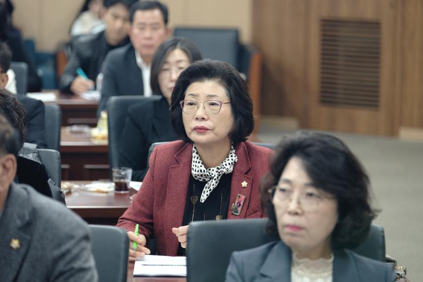 2025년 마포구의회 4대폭력 예방 교육 - 1