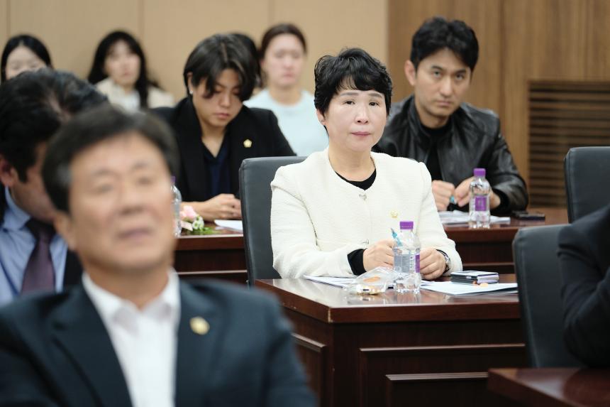 2025년 마포구의회 4대폭력 예방 교육