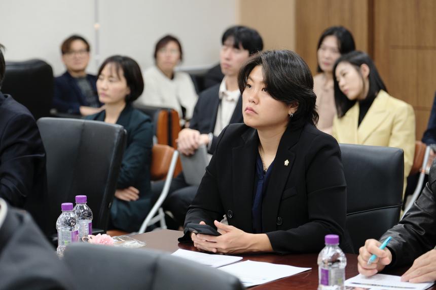 2025년 마포구의회 4대폭력 예방 교육 - 1