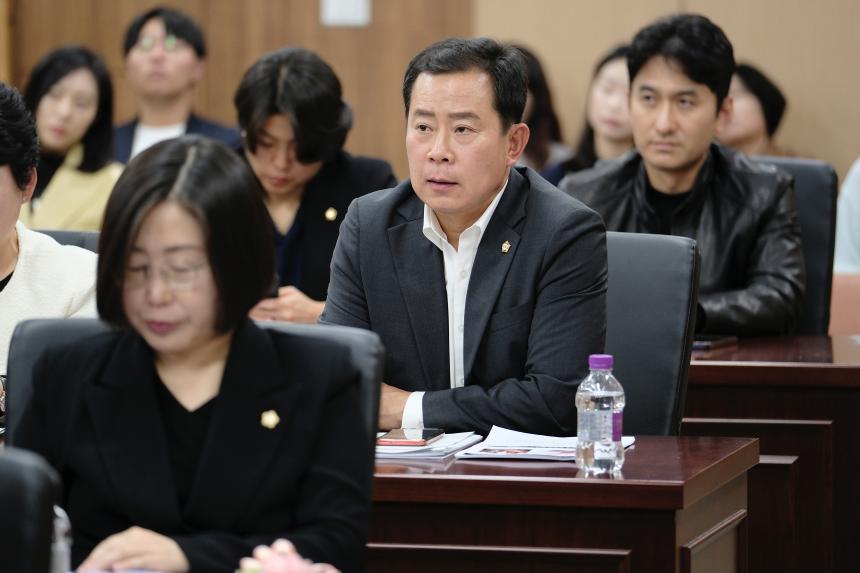 2025년 마포구의회 4대폭력 예방 교육 - 1