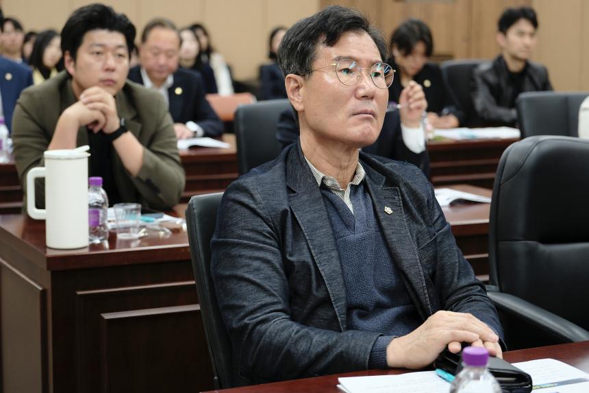 2025년 마포구의회 4대폭력 예방 교육 - 1