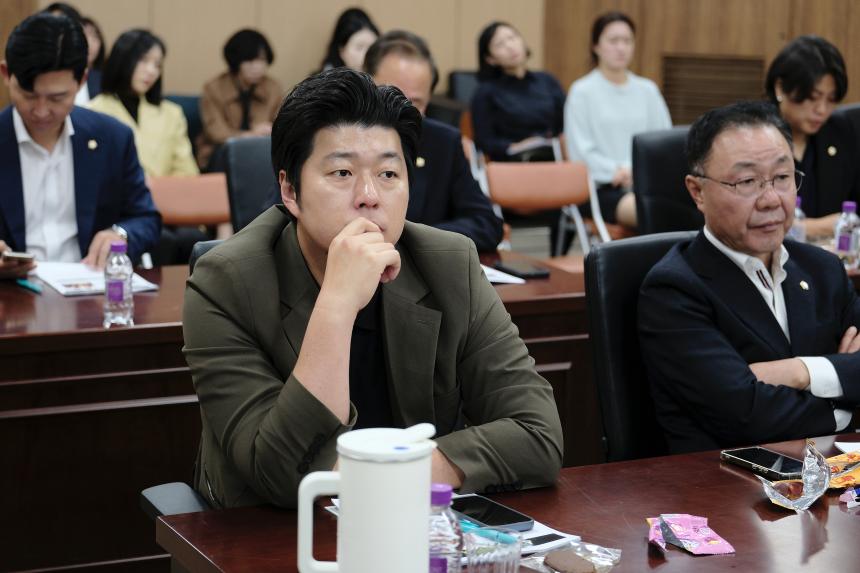 2025년 마포구의회 4대폭력 예방 교육