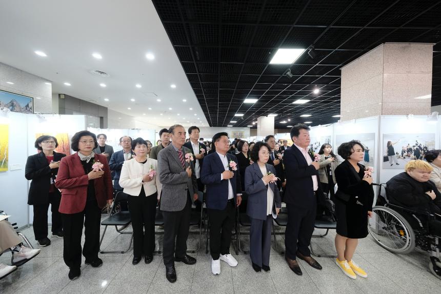 제2회 누구나 함께 누리는 가을문화예술제 - 2