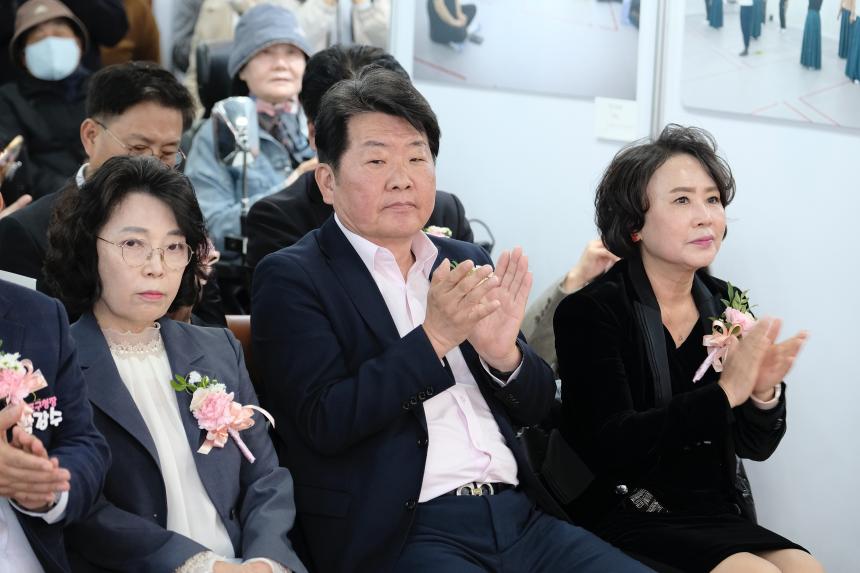 제2회 누구나 함께 누리는 가을문화예술제 - 3