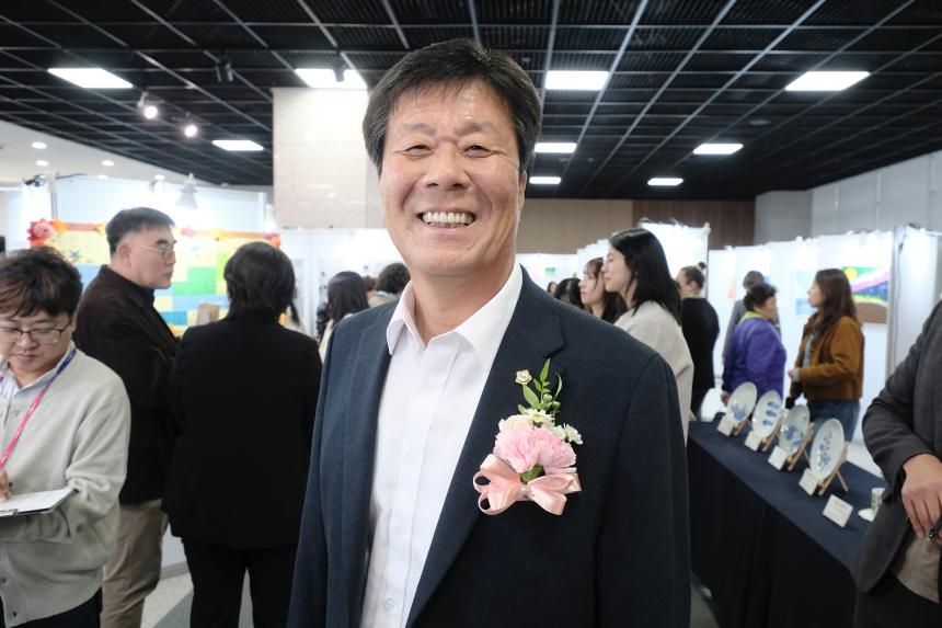 제2회 누구나 함께 누리는 가을문화예술제 - 2